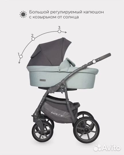 Коляски 3 в 1 новык