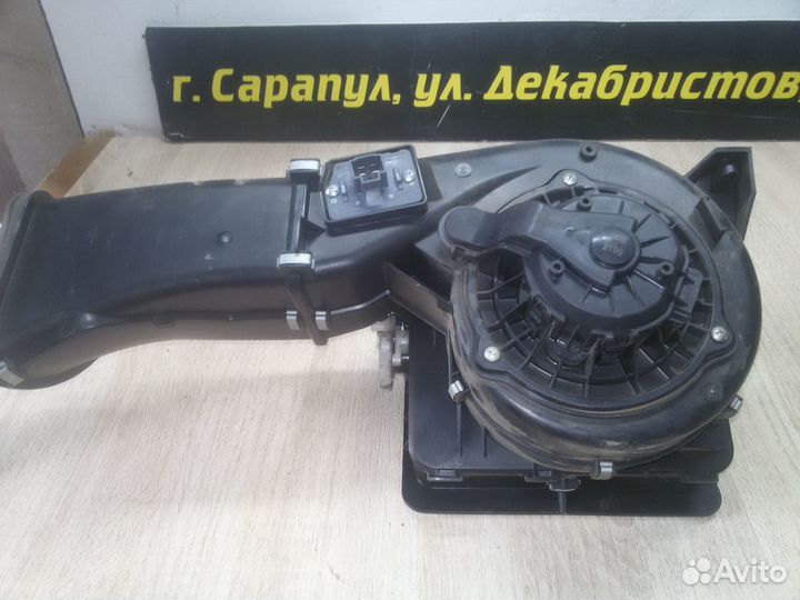 Корпус моторчика отопителя Лада Гранта 2190