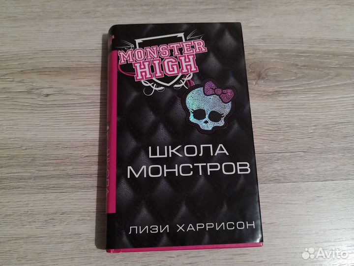 Книги для детей
