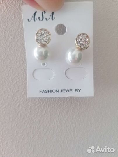 Серьги