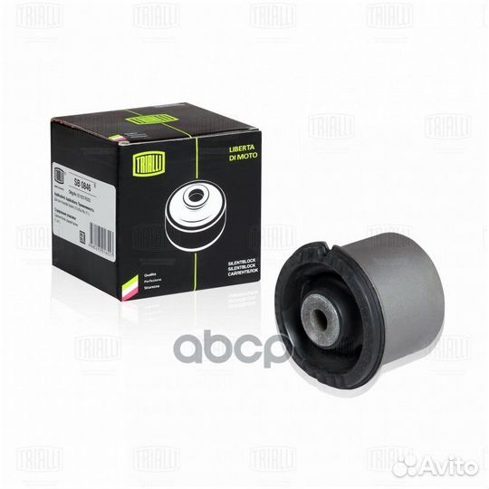 Сайлентблок задней балки SB0846 Trialli