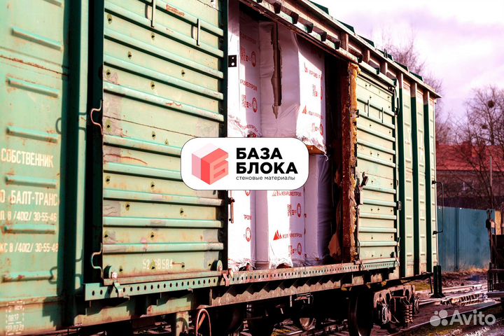 Газосиликатный блок Газобетонный блок