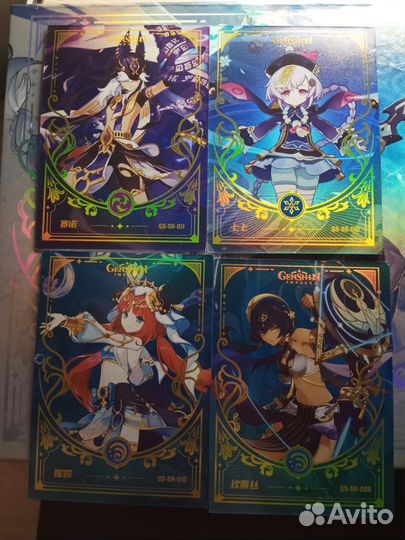 Коллекционные карты геншин