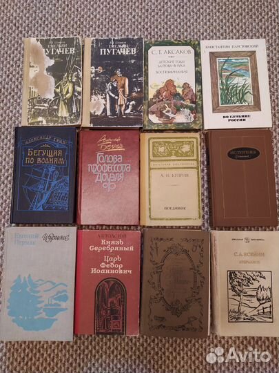 Книги, учебники, детские книги