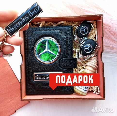 Обложка для автодокументов с лого и номером