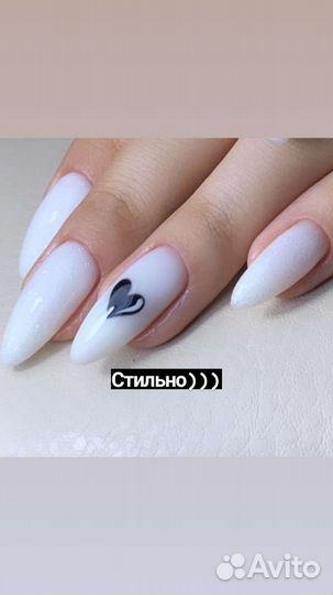 Мастер ногтевого сервиса