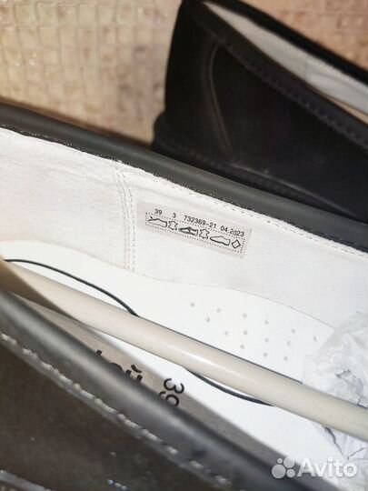 Лоферы женские 38 размер