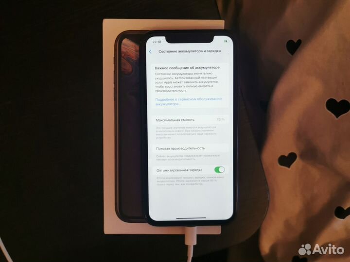 iPhone Xr, 64 ГБ