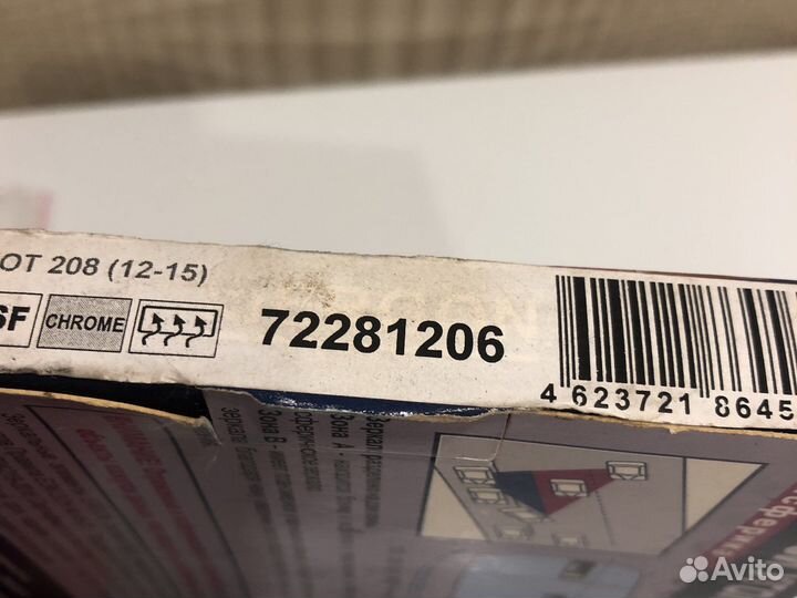 Стекло зеркала Peugeot 208