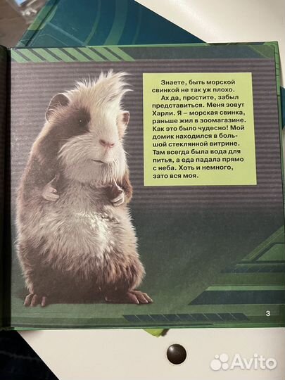 Новые книги