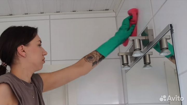 Генеральная уборка