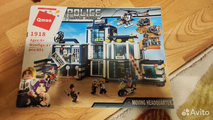 Lego полицейский участок