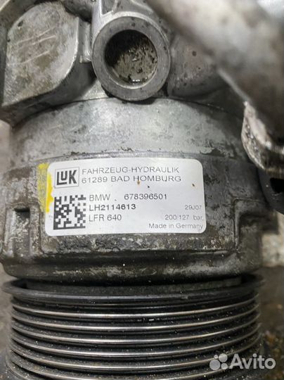 Насос гидроусилителя bmw x5 е70
