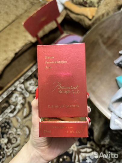 Духи baccarat rouge 67 мл, мега стойкие