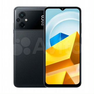 Xiaomi Poco M5, 6/128 ГБ