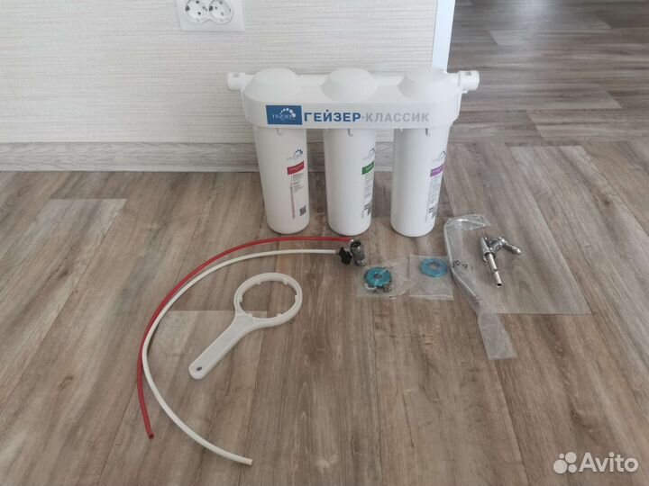 Фильтр для воды Гейзер классик