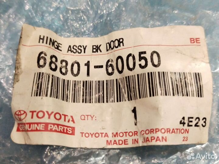 Петли багажника Lexus Gx 460 комплект