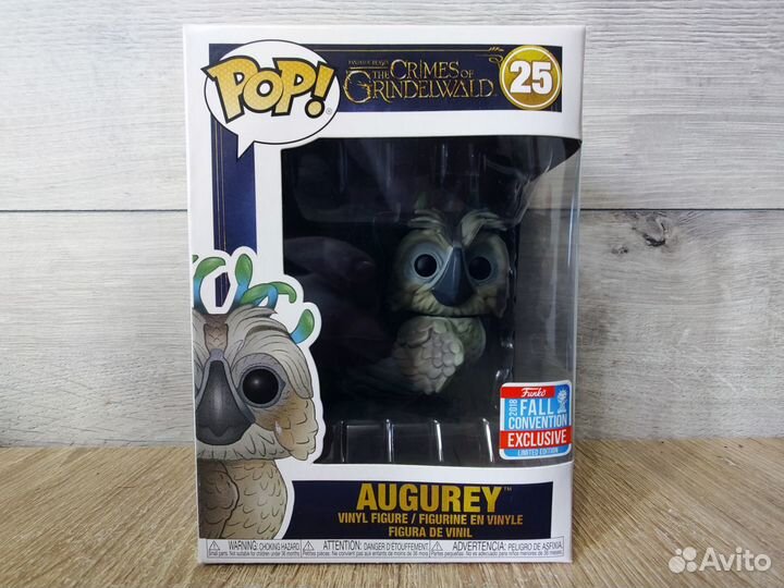 Фигурка Funko Pop Авгурей - Augurey №25