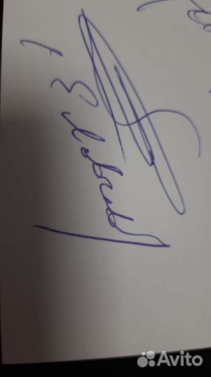 Евгений Ловчев Спартак и другие