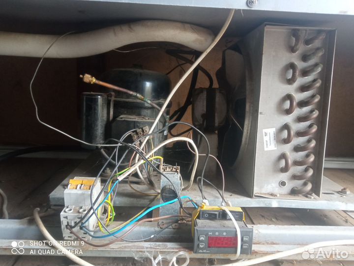 Холодильник