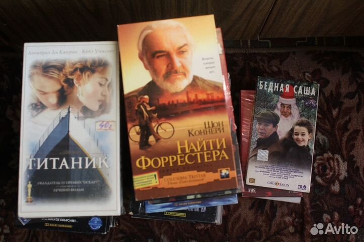 Видеокассеты с фильмами