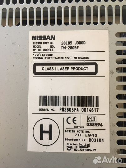 Штатная магнитола ниссан кашкай