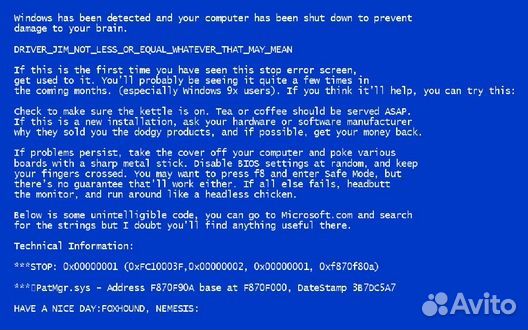 Компьютерный мастер Установка windows