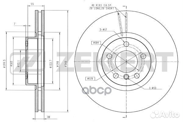 Диск торм. перед. BMW X6 (E71 E72 F16) 08- X