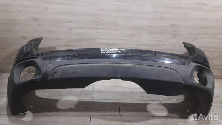 Бампер задний под парктроники Bmw X5 F15 С 2013 По