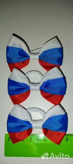 Резинка для волос триколор