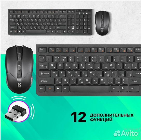 Беспроводной набор клавиатура и мышь Defender