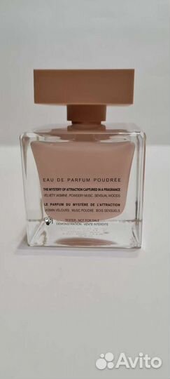 Narciso rodriguez poudree