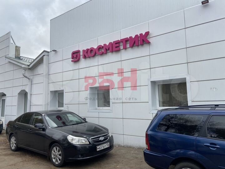 Аренда помещения свободного назначения 247 кв. м