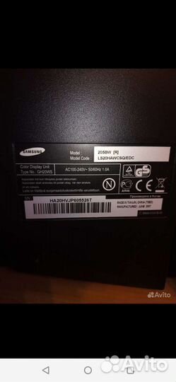 Продается Монитор Samsung sync master 205bw