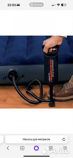 Насосы для матрасов и бассейнов