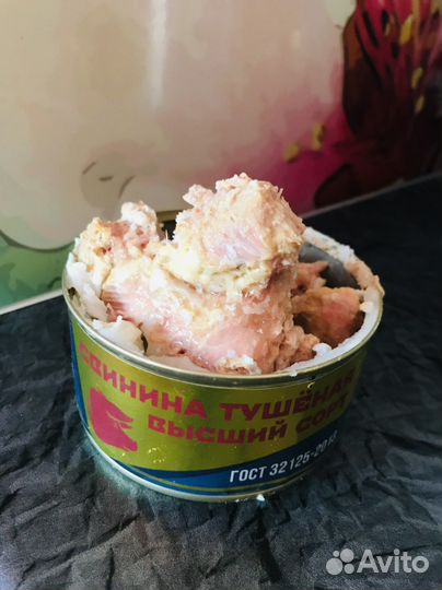 Тушёнка очень вкусная говяжья и свиная