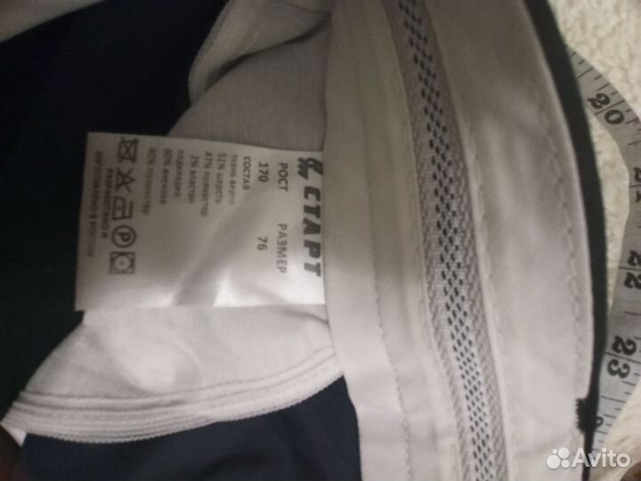 Брюки для мальчика