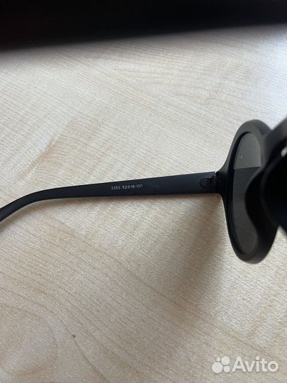 Солнцезащитные очки женские