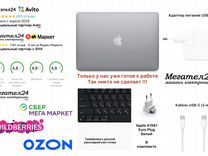 MacBook Air 13 M1/7GPU/8/256 Space Gray (MGN63)