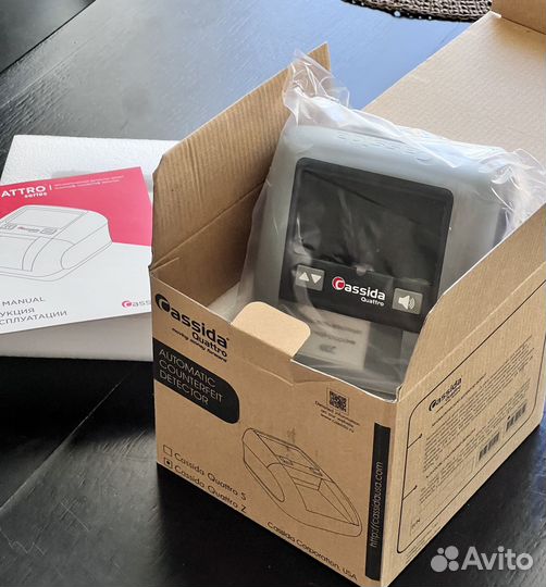 Автоматический детектор валют Cassida Quattro Z