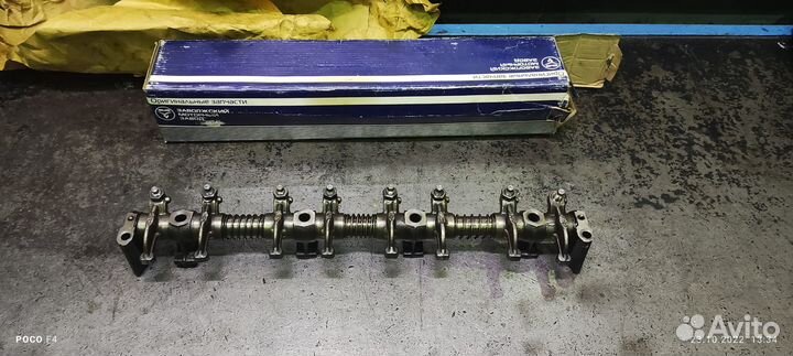 Ось с коромыслами умз 4216 под гидрокомпенсаторы