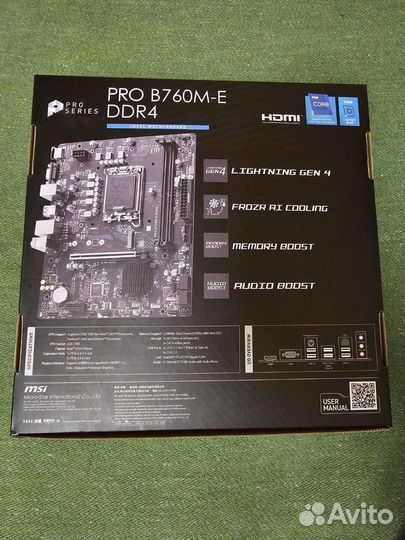 Комплект 12400f / B760M новый