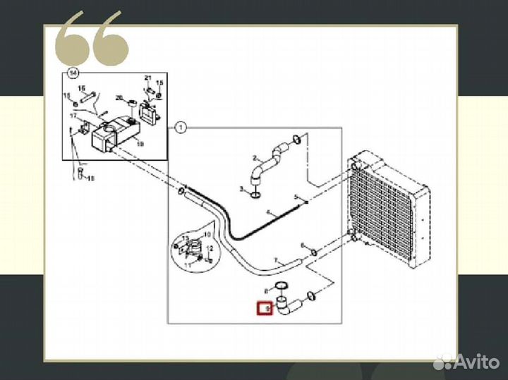 Патрубок Hidromek