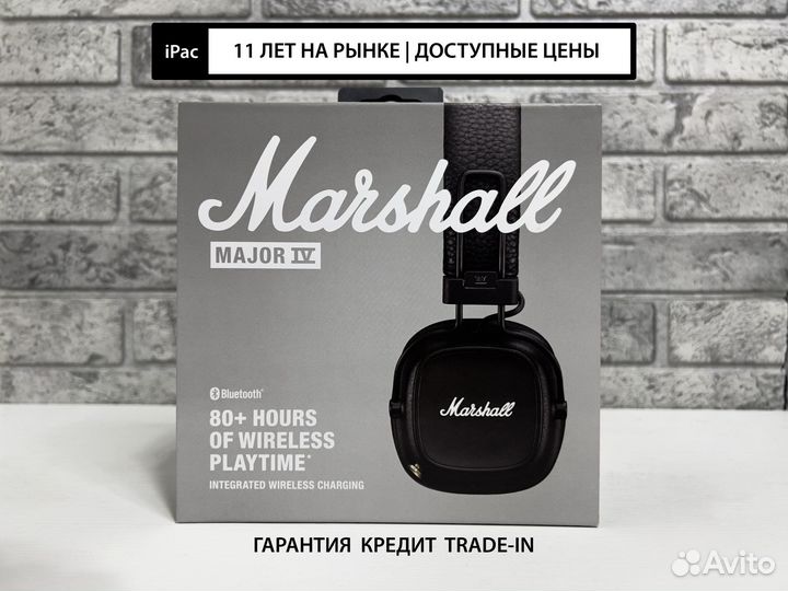 Marshall наушники беспроводные накладные Major IV