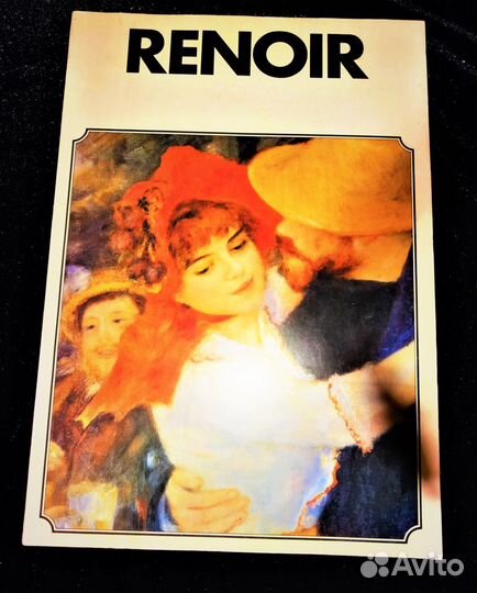 Художественные галереи мира,передвижники