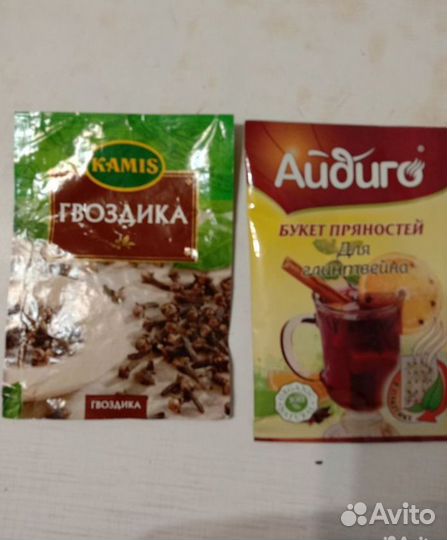 Шприц кондитерский некомплект, б/у, пряности