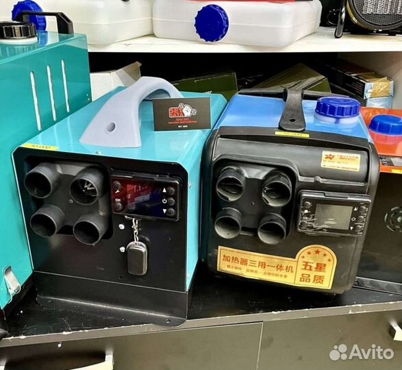 Автономный отопитель сухой фен