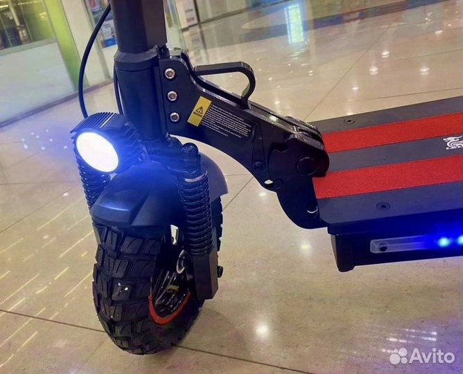 Электросамокат