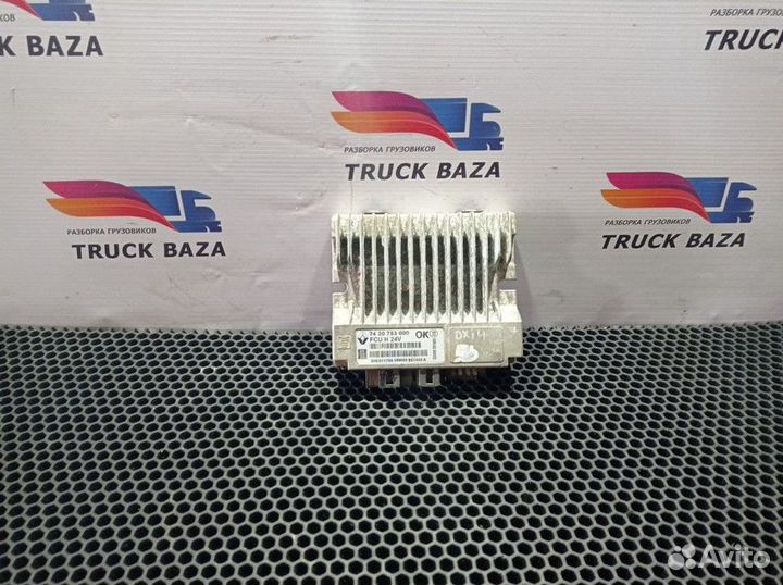 Блок сигнализации штатный