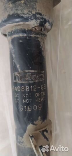 Стойки Tiguar Б/У, на хонду Logo